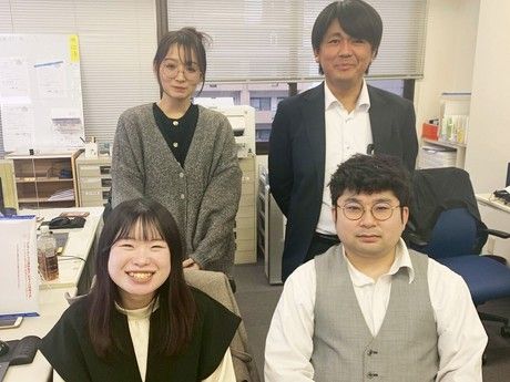 株式会社天光社の求人・転職情報