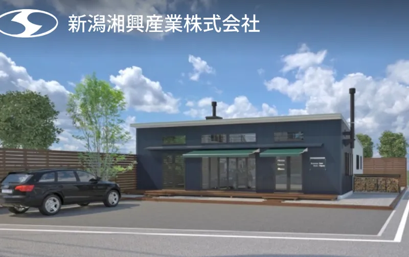 新潟湘興産業株式会社-0002の求人・転職情報
