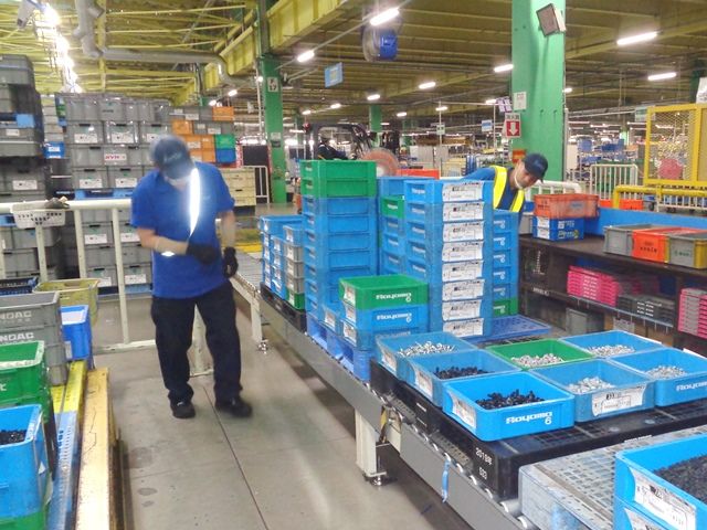 株式会社 関商ネットワーク