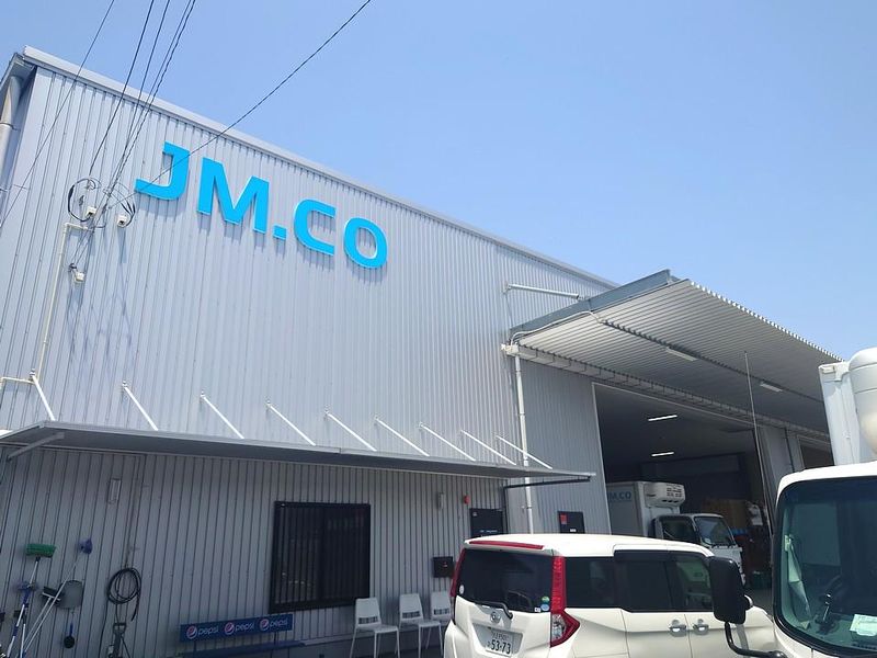 株式会社ジェイエムの求人・転職情報