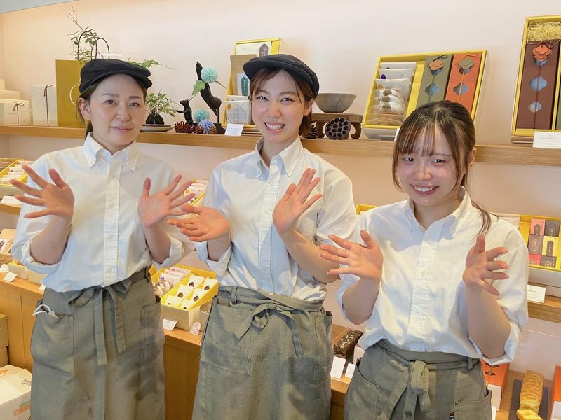 株式会社麻布野菜菓子の求人・転職情報
