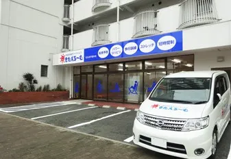 株式会社佳秀 デイサービスきたえるーむ北九州若松の求人・転職情報