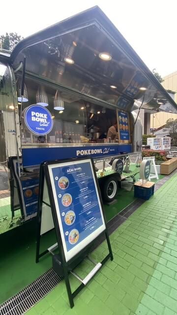 POKE BOWL CLUB TOKYO(ポキボウルクラブトウキョウ)　東京ドームシティ店のアルバイト・バイト求人情報-02
