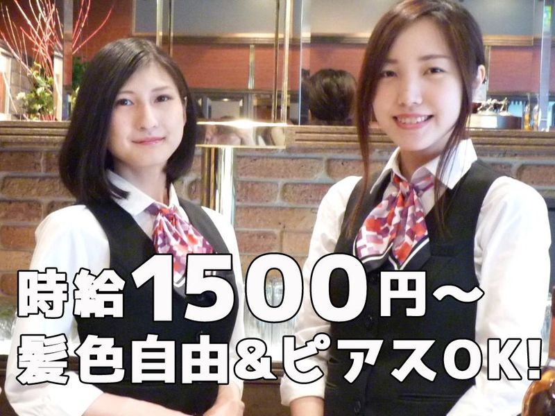 エスカイヤクラブ　銀座店のアルバイト・バイト求人情報-01