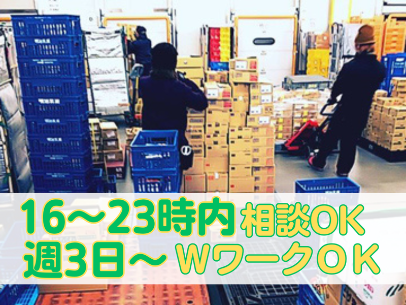 コゲツ産業株式会社　熊本センター内(請負先)