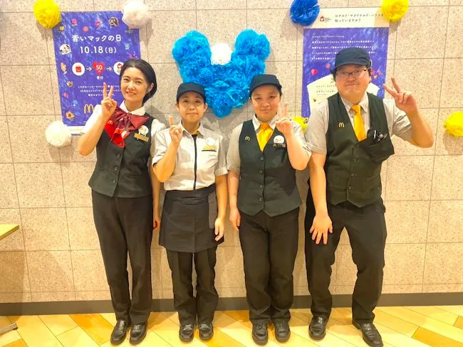 マクドナルド 中標津東武店のアルバイト・バイト求人情報