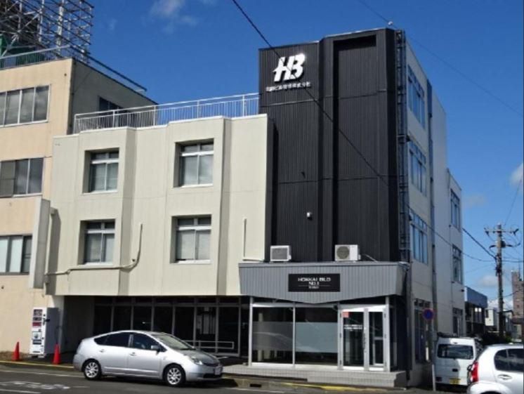 北海ビル管理株式会社の求人・転職情報