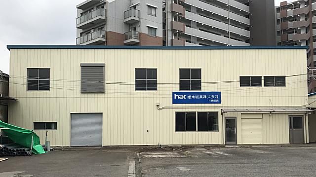 橋本総業株式会社　川崎支店のアルバイト・バイト求人情報-04