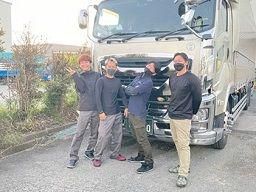 有限会社伊藤商運のアルバイト・バイト求人情報-01
