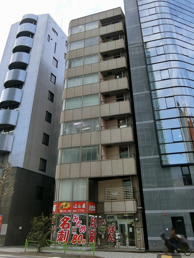 株式会社豊円商事-0003の求人・転職情報