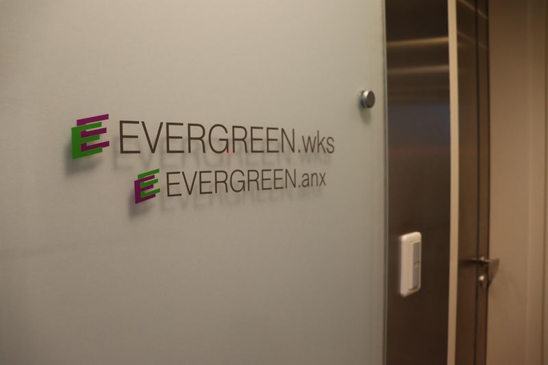 エバーグリーンワークス株式会社-0002の求人・転職情報