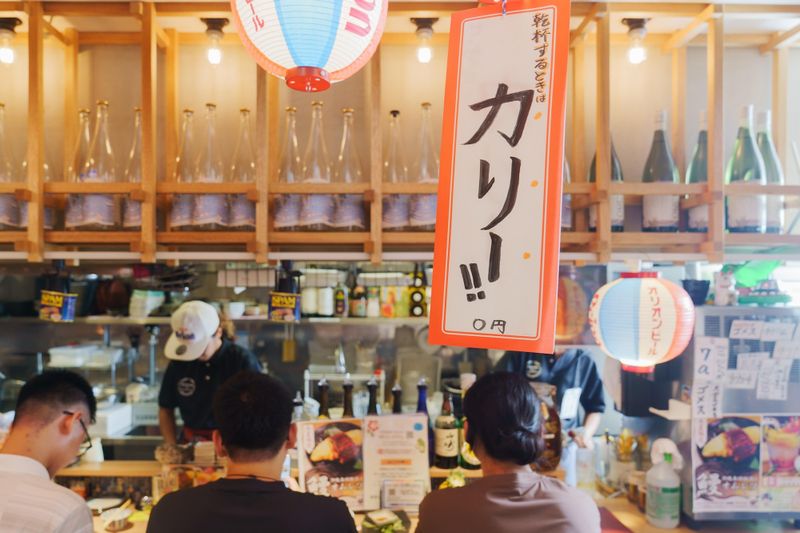 沖縄酒場ハイサイ　栄町市場店(株式会社てりとりー)のアルバイト・バイト求人情報-04