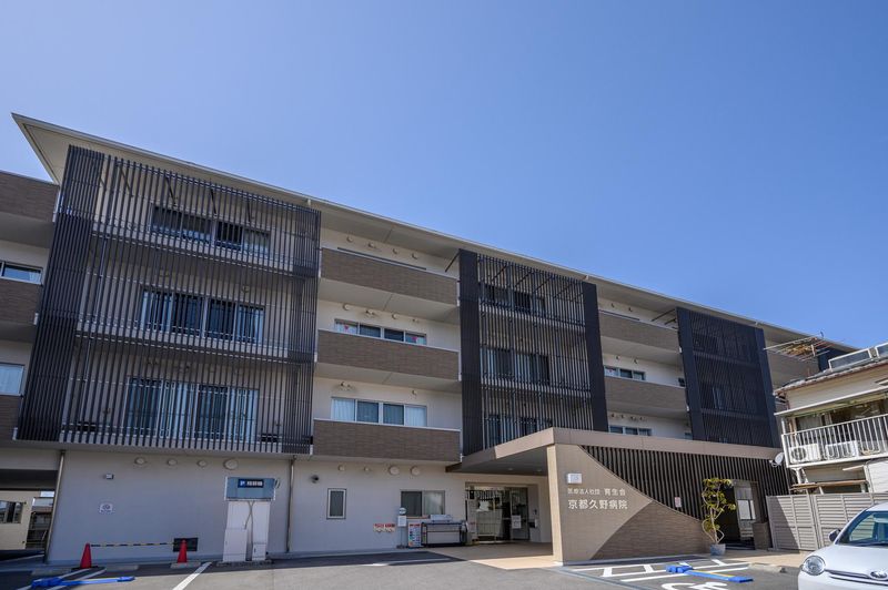 医療法人社団育生会の求人・転職情報