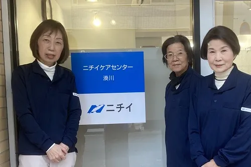 株式会社ニチイ学館の求人・転職情報