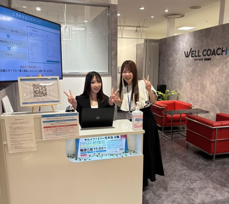 WELL COACH 志木店のアルバイト・バイト求人情報-02