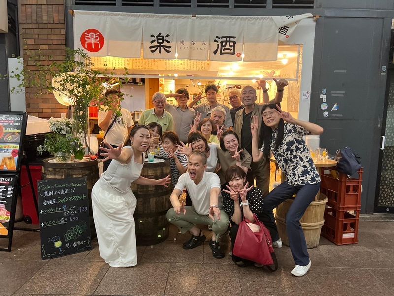 朝呑み楽酒のアルバイト・バイト求人情報-04