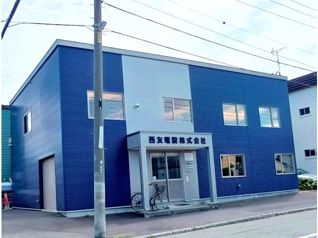西友電設株式会社の求人・転職情報