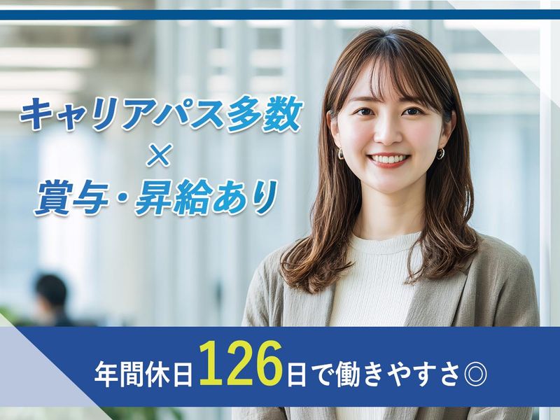株式会社ヒロソフィーの求人・転職情報