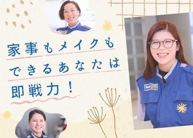 KeePer技研株式会社の求人・転職情報