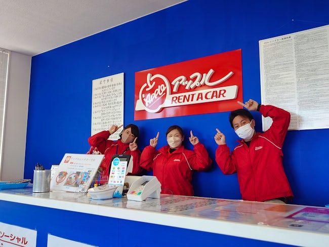 株式会社マルエイカーズの求人・転職情報