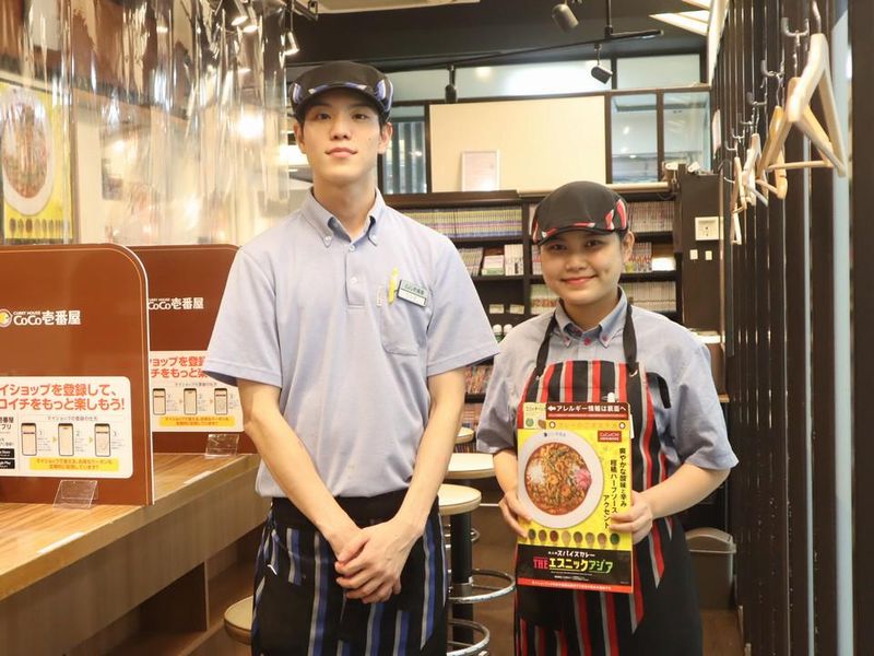 カレーハウスCoCo壱番屋　千代田区麹町店の求人2