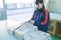 ASA富田北　株式会社アサヒ･メディア･スタイルの求人情報