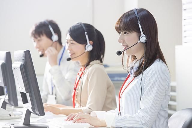 小倉北区の派遣求人情報