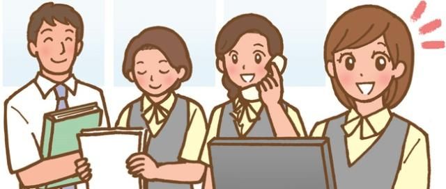 ㈱神奈川県エルピーガス保安センターの求人・転職情報