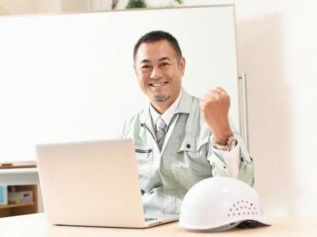 株式会社明知組生コン工場