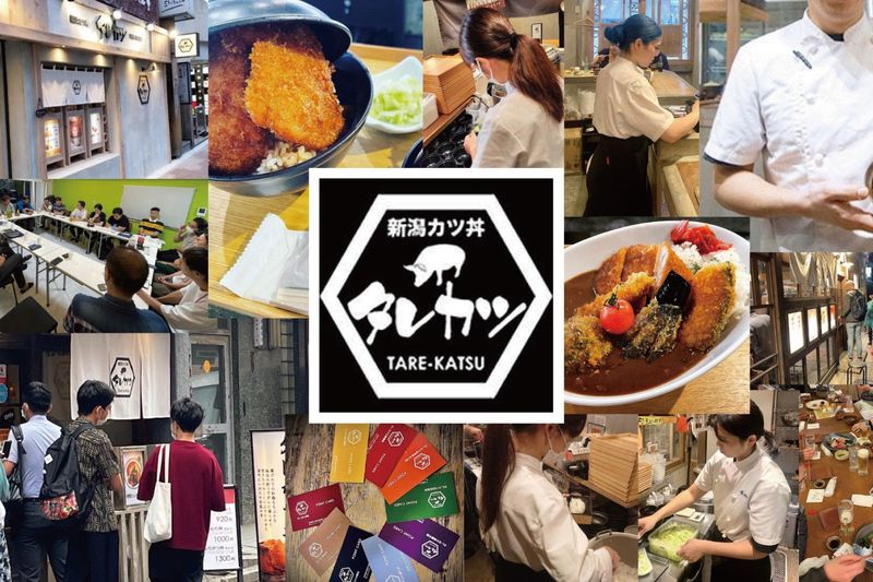 新潟カツ丼　タレカツ　KITTE大阪店のアルバイト・バイト求人情報-05