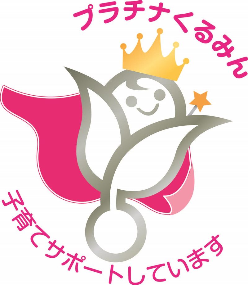 レンゴー株式会社 千葉工場のアルバイト・バイト求人情報-02