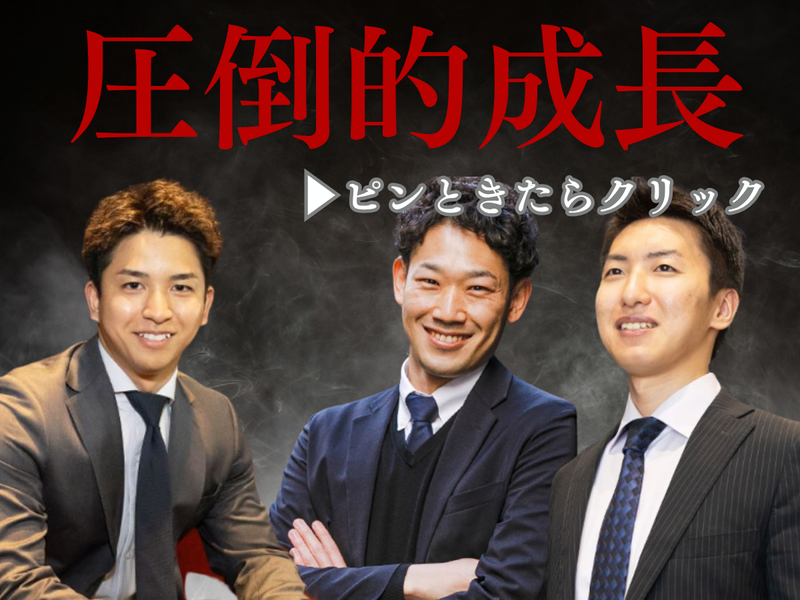 株式会社BRI