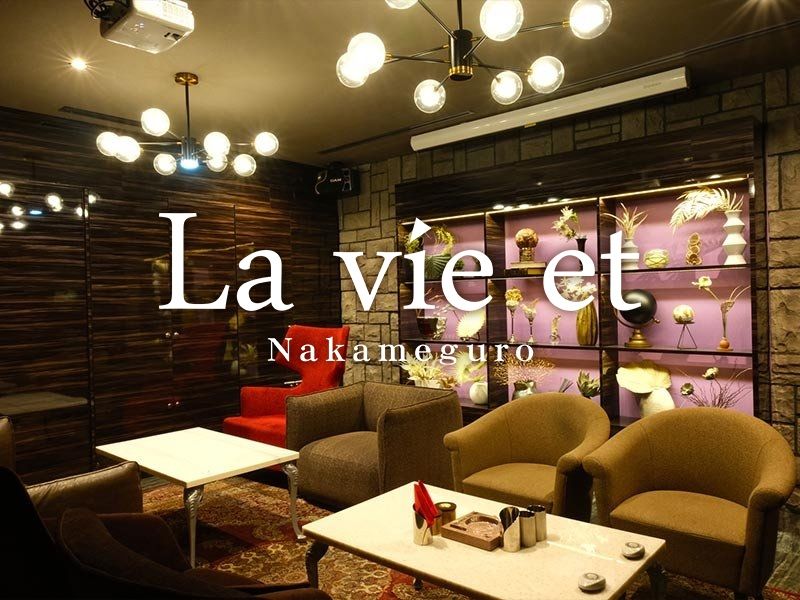 株式会社ＢＬＡＩＮＥＹの求人・転職情報