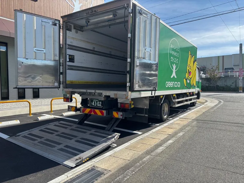 ウチダロジテム株式会社の求人・転職情報