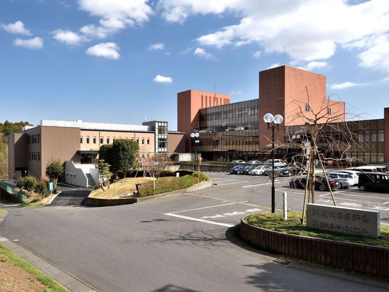 一般財団法人茨城県メディカルセンターの求人・転職情報