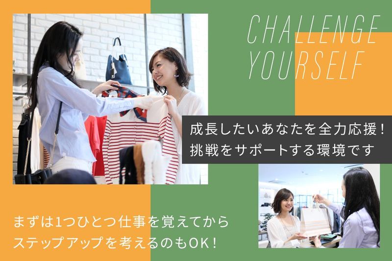 マルニ三井アウトレットパークパーク木更津店のアルバイト・バイト求人情報-03