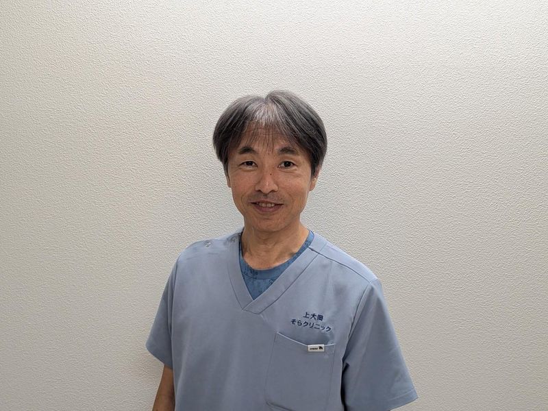 上大岡そらクリニックの求人・転職情報
