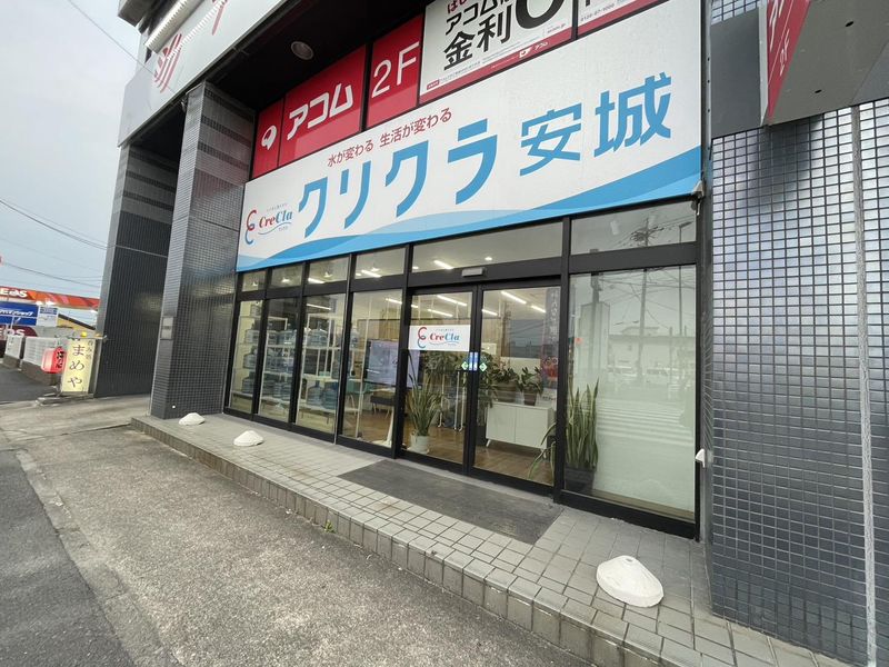 クリクラ安城のアルバイト・バイト求人情報-01