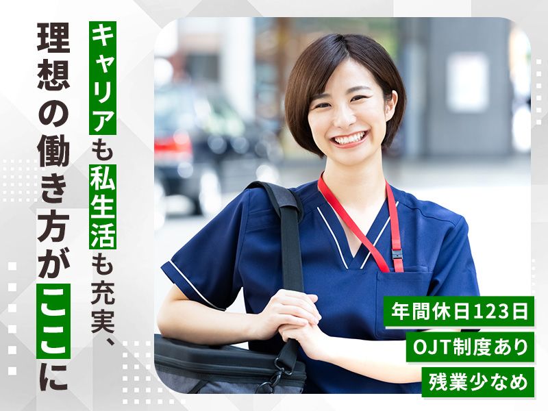 株式会社soelの求人・転職情報