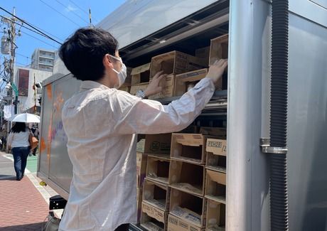 株式会社アットラインの求人情報