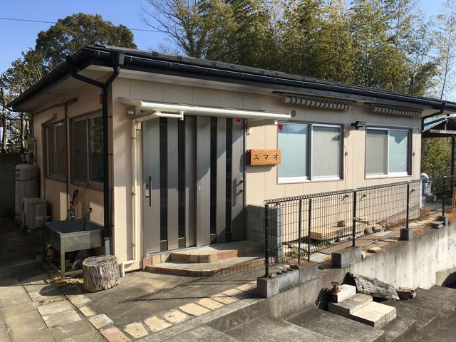 社会福祉法人めぐみの家　エマオの求人・転職情報