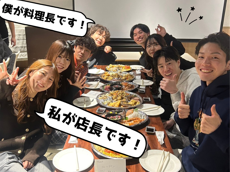 北のタケシのアルバイト・バイト求人情報-09