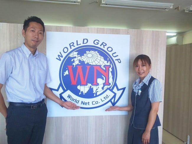 ワールドネット株式会社の求人・転職情報