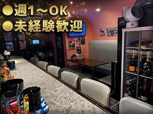 BAR かまちょのアルバイト・バイト求人情報-02