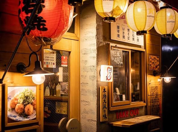 はち八　池袋西口店のアルバイト・バイト求人情報-07