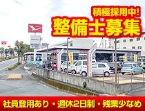 ライフブリッジ株式会社