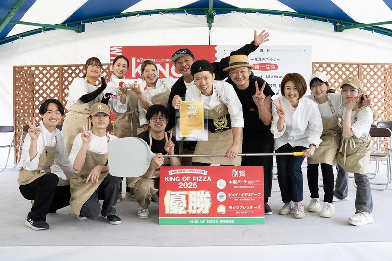 ピッツェリアペスカ!六供町本店のアルバイト・バイト求人情報-03