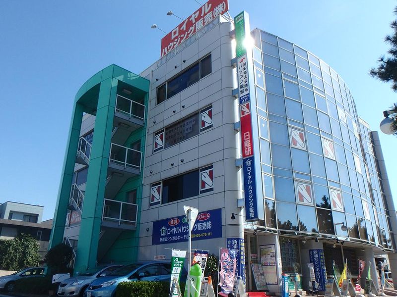 ロイヤルハウジング販売株式会社 川崎アゼリア店のアルバイト・バイト求人情報-03