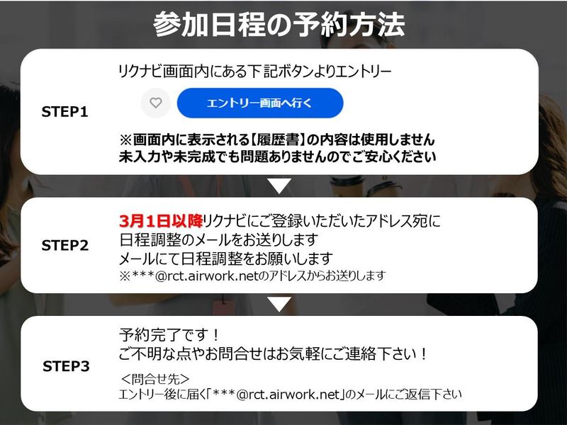 福岡県信用組合