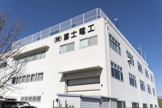株式会社富士電工の求人・転職情報